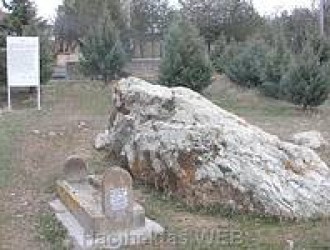 Arkeoloji ve Etnografya Müzesi